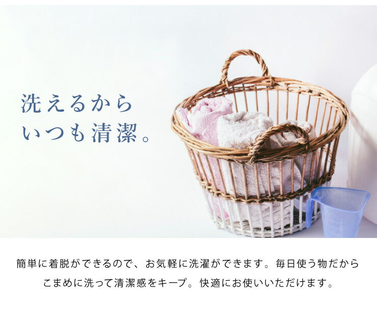 枕パッド 同色2枚組セット 綿100% オーガニックコットン 43×50cm 洗える タオル生地 枕カバー ピローパッド 枕パット 二枚組み ピロケース ピローケース