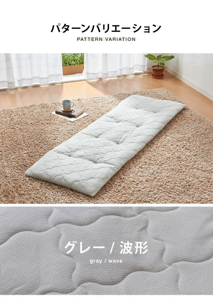 ごろ寝マット 洗える 60×170cm 綿100% オーガニックコットン 天然素材 中綿入り 吸湿速乾 消臭 折りたたみ ウォッシャブル マット ごろ寝座布団 長座布団 敷布団 ごろ寝クッション 座布団 ごろ寝 昼寝 クッション