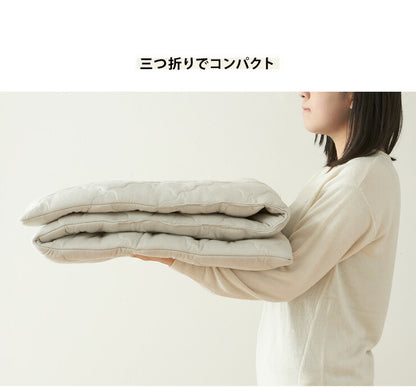 ごろ寝マット 洗える 60×170cm 綿100% オーガニックコットン 天然素材 中綿入り 吸湿速乾 消臭 折りたたみ ウォッシャブル マット ごろ寝座布団 長座布団 敷布団 ごろ寝クッション 座布団 ごろ寝 昼寝 クッション