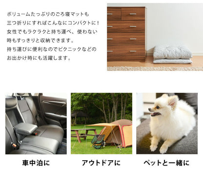 ごろ寝マット 洗える 60×170cm 綿100% オーガニックコットン 天然素材 中綿入り 吸湿速乾 消臭 折りたたみ ウォッシャブル マット ごろ寝座布団 長座布団 敷布団 ごろ寝クッション 座布団 ごろ寝 昼寝 クッション