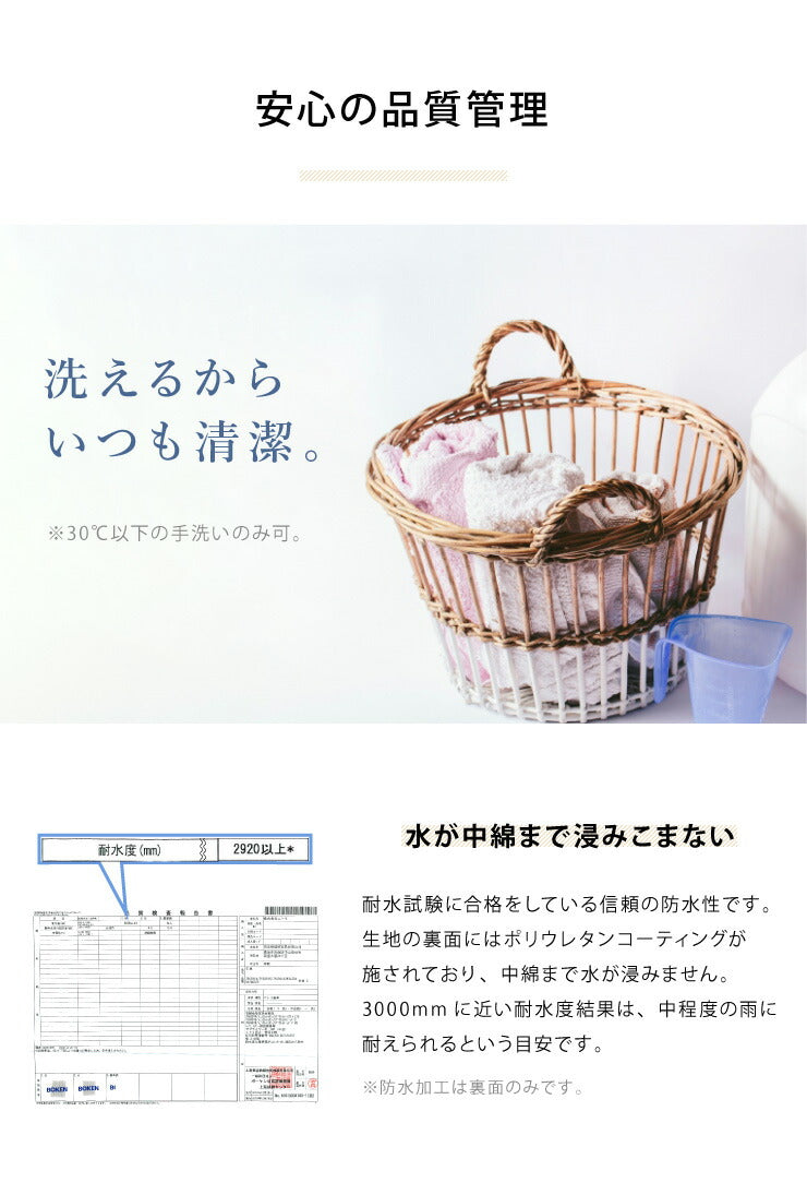 ごろ寝マット 洗える 60×170cm 綿100% オーガニックコットン 天然素材 中綿入り 吸湿速乾 消臭 折りたたみ ウォッシャブル マット ごろ寝座布団 長座布団 敷布団 ごろ寝クッション 座布団 ごろ寝 昼寝 クッション