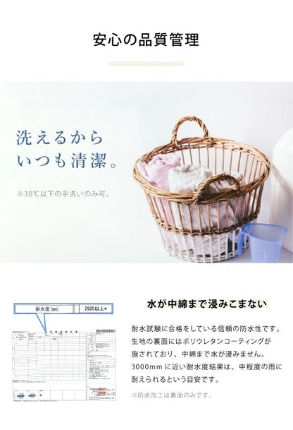 ごろ寝マット 洗える 60×170cm 綿100% オーガニックコットン 天然素材 中綿入り 吸湿速乾 消臭 折りたたみ ウォッシャブル マット ごろ寝座布団 長座布団 敷布団 ごろ寝クッション 座布団 ごろ寝 昼寝 クッション