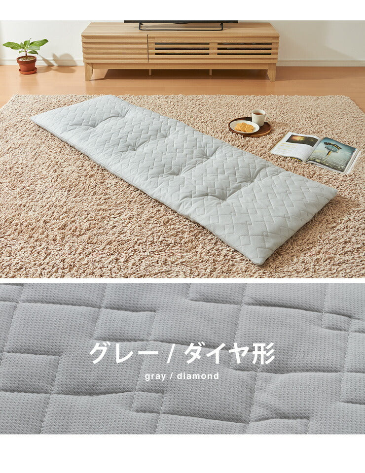 ごろ寝マット 洗える 60×170cm 綿100% オーガニックコットン 天然素材 中綿入り 吸湿速乾 消臭 折りたたみ ウォッシャブル マット ごろ寝座布団 長座布団 敷布団 ごろ寝クッション 座布団 ごろ寝 昼寝 クッション