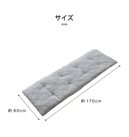 ごろ寝マット 洗える 60×170cm 綿100% オーガニックコットン 天然素材 中綿入り 吸湿速乾 消臭 折りたたみ ウォッシャブル マット ごろ寝座布団 長座布団 敷布団 ごろ寝クッション 座布団 ごろ寝 昼寝 クッション