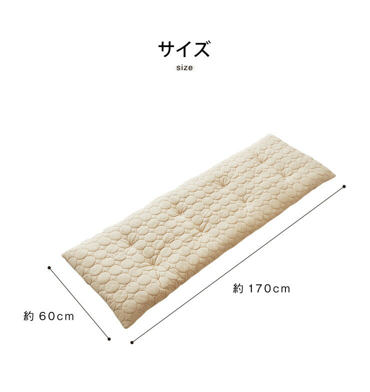 ごろ寝マット 洗える 60×170cm 綿100% オーガニックコットン 天然素材 中綿入り タオル生地 折りたたみ ウォッシャブル マット ごろ寝座布団 長座布団 敷布団 ごろ寝クッション 座布団 ごろ寝 昼寝 クッション