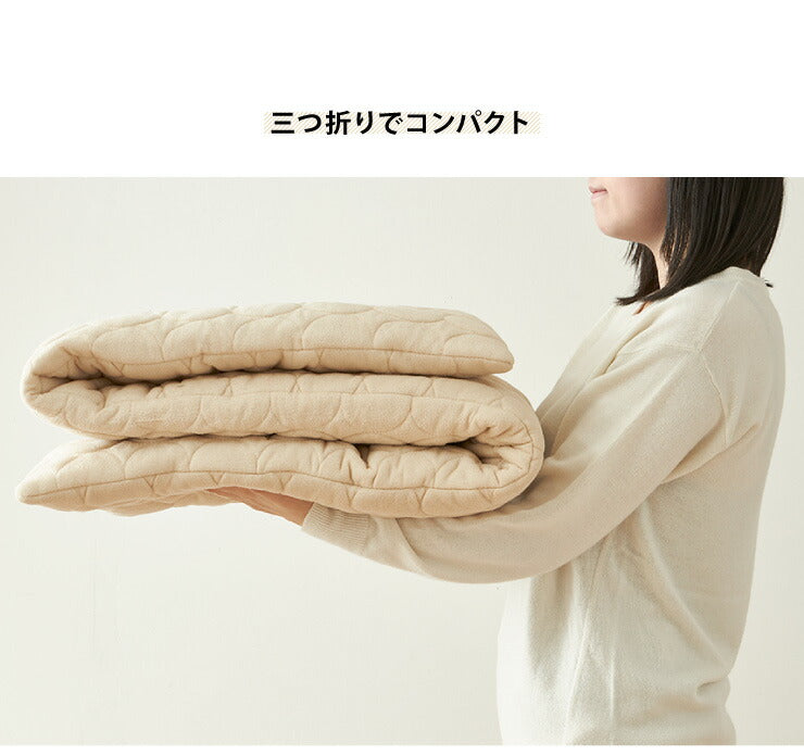 ごろ寝マット 洗える 60×170cm 綿100% オーガニックコットン 天然素材 中綿入り タオル生地 折りたたみ ウォッシャブル マット ごろ寝座布団 長座布団 敷布団 ごろ寝クッション 座布団 ごろ寝 昼寝 クッション