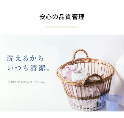 ごろ寝マット 洗える 60×170cm 綿100% オーガニックコットン 天然素材 中綿入り タオル生地 折りたたみ ウォッシャブル マット ごろ寝座布団 長座布団 敷布団 ごろ寝クッション 座布団 ごろ寝 昼寝 クッション