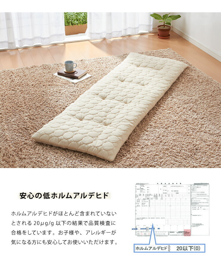 ごろ寝マット 洗える 60×170cm 綿100% オーガニックコットン 天然素材 中綿入り タオル生地 折りたたみ ウォッシャブル マット ごろ寝座布団 長座布団 敷布団 ごろ寝クッション 座布団 ごろ寝 昼寝 クッション