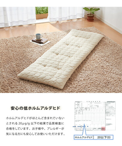 ごろ寝マット 洗える 60×170cm 綿100% オーガニックコットン 天然素材 中綿入り タオル生地 折りたたみ ウォッシャブル マット ごろ寝座布団 長座布団 敷布団 ごろ寝クッション 座布団 ごろ寝 昼寝 クッション