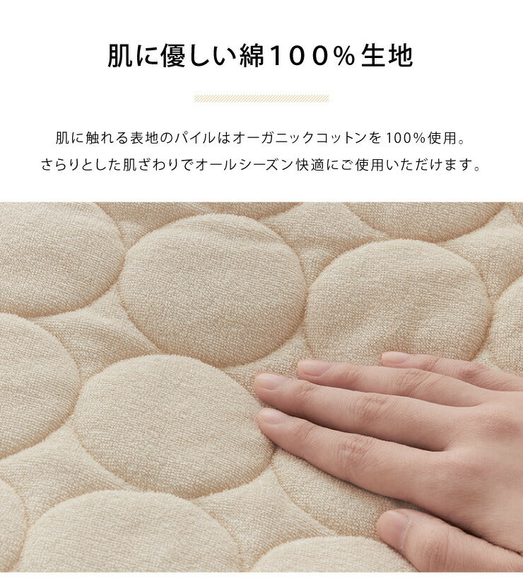 ごろ寝マット 洗える 60×170cm 綿100% オーガニックコットン 天然素材 中綿入り タオル生地 折りたたみ ウォッシャブル マット ごろ寝座布団 長座布団 敷布団 ごろ寝クッション 座布団 ごろ寝 昼寝 クッション