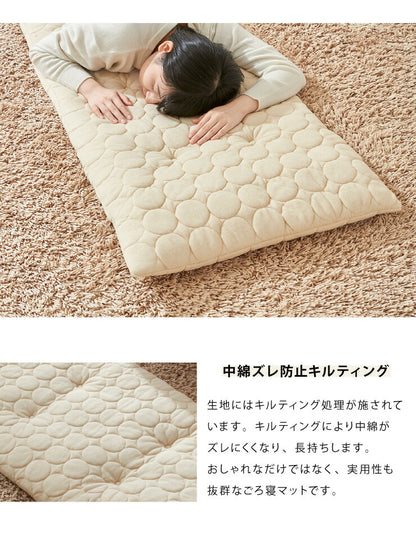 ごろ寝マット 洗える 60×170cm 綿100% オーガニックコットン 天然素材 中綿入り タオル生地 折りたたみ ウォッシャブル マット ごろ寝座布団 長座布団 敷布団 ごろ寝クッション 座布団 ごろ寝 昼寝 クッション