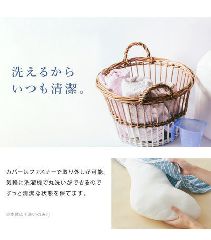 抱き枕 S字 洗える 抱きまくら ボディーピロー 枕 クッション 安眠 ニット ボーダー 横向き寝 うつ伏せ 妊婦 マタニティ