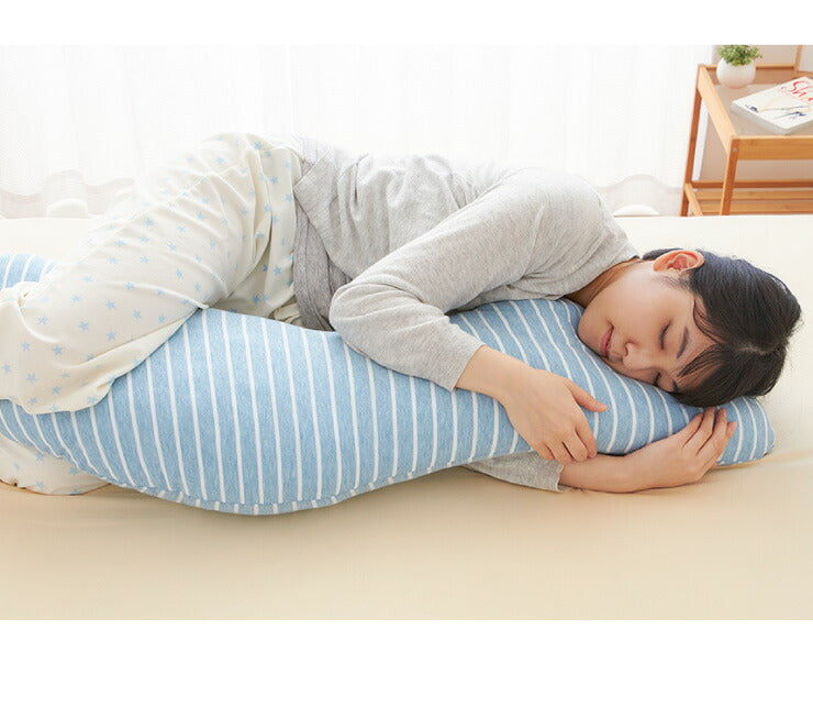 抱き枕 S字 洗える 抱きまくら ボディーピロー 枕 クッション 安眠 ニット ボーダー 横向き寝 うつ伏せ 妊婦 マタニティ