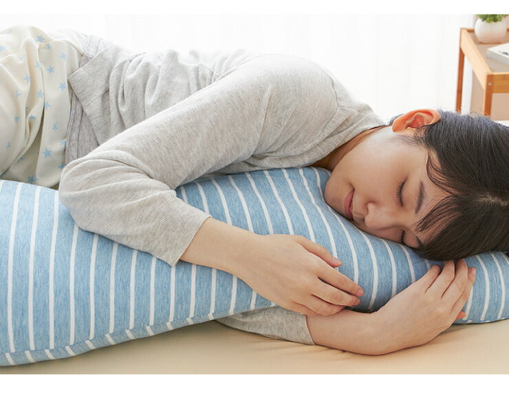 抱き枕 S字 洗える 抱きまくら ボディーピロー 枕 クッション 安眠 ニット ボーダー 横向き寝 うつ伏せ 妊婦 マタニティ