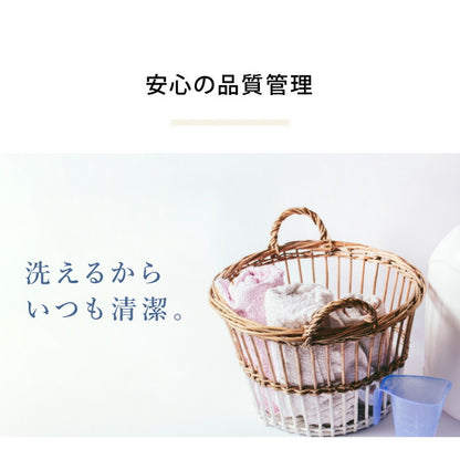 抱き枕 S字 綿100% オーガニックコットン 洗える 抱きまくら 枕 ボディーピロー 安眠 妊婦 横向き寝 うつ伏せ マタニティ