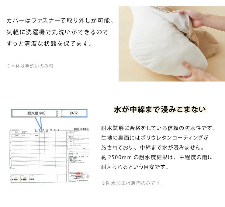 抱き枕 S字 綿100% オーガニックコットン 洗える 抱きまくら 枕 ボディーピロー 安眠 妊婦 横向き寝 うつ伏せ マタニティ