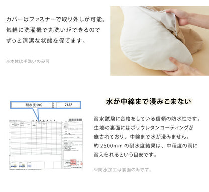 抱き枕 S字 綿100% オーガニックコットン 洗える 抱きまくら 枕 ボディーピロー 安眠 妊婦 横向き寝 うつ伏せ マタニティ