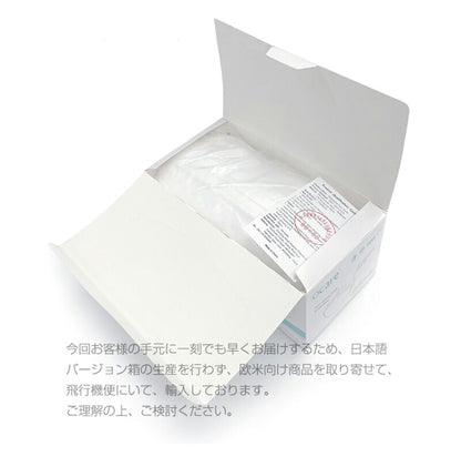 不織布マスク 2000枚 ケース販売 【50枚×40箱】 三層構造 大人用 マスク 白 ホワイト 高密度フィルター レギュラー 使い捨て