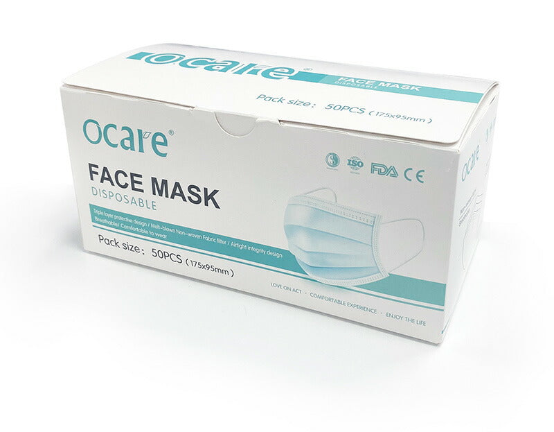 不織布マスク 2000枚 ケース販売 【50枚×40箱】 三層構造 大人用 マスク 白 ホワイト 高密度フィルター レギュラー 使い捨て