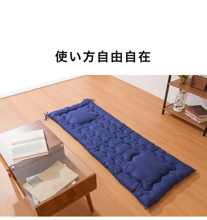 長座布団 ポリエステル長座布団 ごろ寝マット 敷き布団 クッション マット ロング お昼寝 座布団 シート