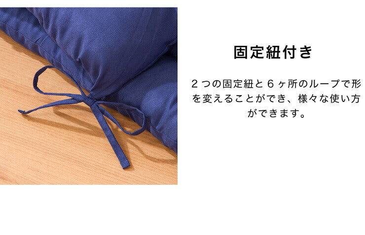 長座布団 ポリエステル長座布団 ごろ寝マット 敷き布団 クッション マット ロング お昼寝 座布団 シート