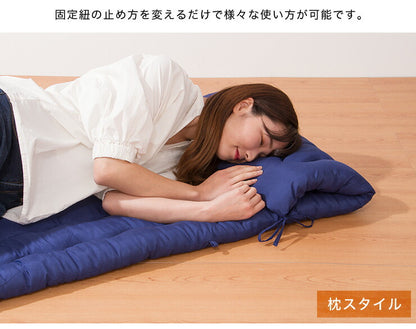 長座布団 ポリエステル長座布団 ごろ寝マット 敷き布団 クッション マット ロング お昼寝 座布団 シート