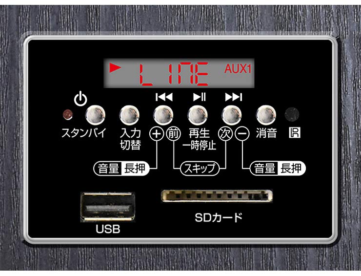 クマザキエイム アンプ内蔵タワースピーカー ヴァベル VABEL TS-120BW スピーカー 大音量 テレビ DVD ブルーレイ カラオケ