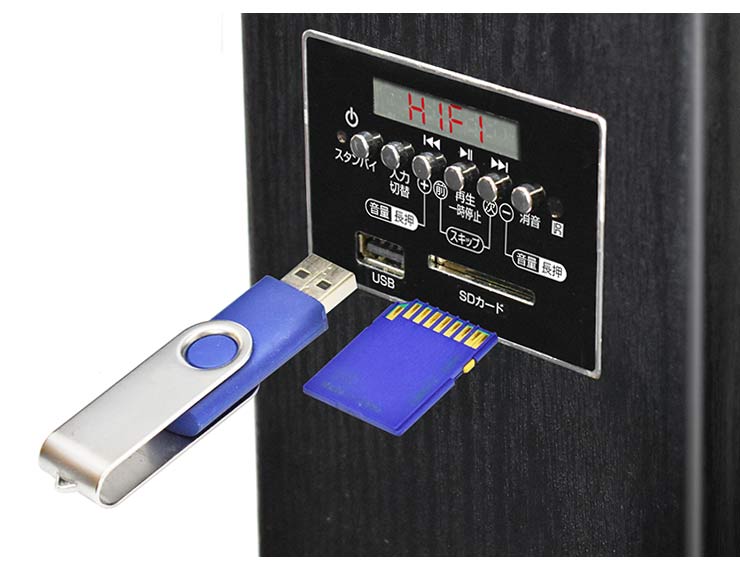 クマザキエイム アンプ内蔵タワースピーカー ヴァベル VABEL TS-120BW スピーカー 大音量 テレビ DVD ブルーレイ カラオケ