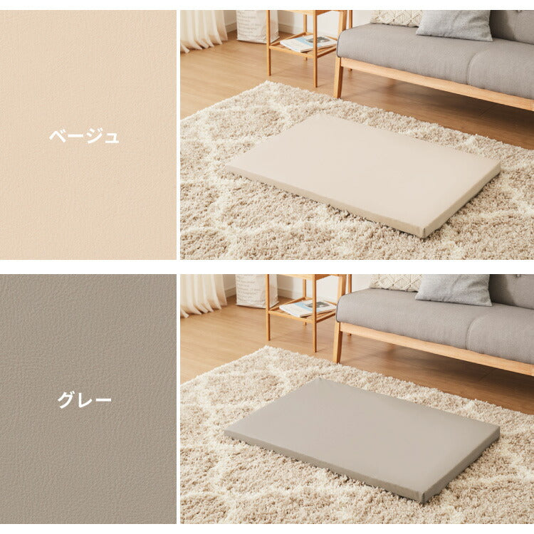 ペットマット Sサイズ 3次元構造 ペット用マットレス 床ずれ予防 ペットベッド 幅66 小型犬 備長炭入り ケアマット 体圧分散 高反発 レザー調 洗える 防水 防汚 犬 猫 シニア ペット