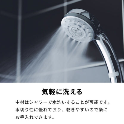 ペットマット Sサイズ 3次元構造 ペット用マットレス 床ずれ予防 ペットベッド 幅66 小型犬 備長炭入り ケアマット 体圧分散 高反発 レザー調 洗える 防水 防汚 犬 猫 シニア ペット