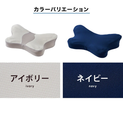 5Way 3D整体安眠まくら 低反発 枕 まくら 肩こり 首こり いびき ネックピロー 腰痛 腰枕 抱き枕 立体 頸椎安定型