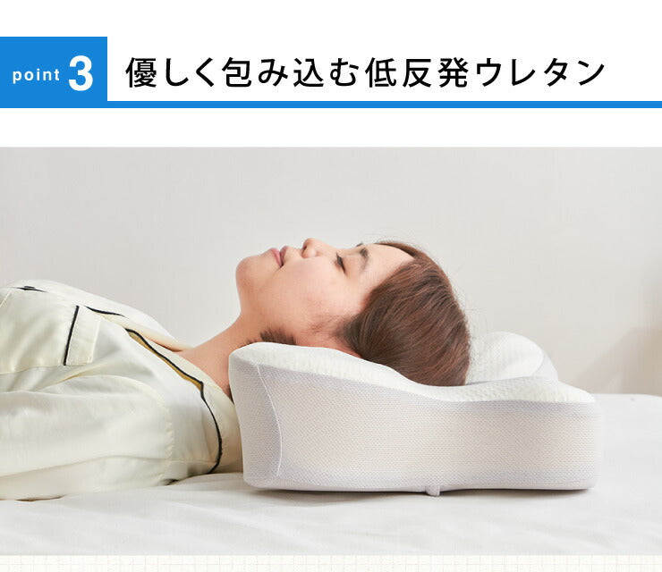 5Way 3D整体安眠まくら 低反発 枕 まくら 肩こり 首こり いびき ネックピロー 腰痛 腰枕 抱き枕 立体 頸椎安定型