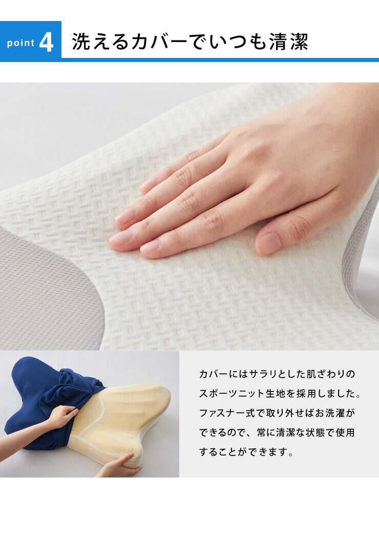 5Way 3D整体安眠まくら 低反発 枕 まくら 肩こり 首こり いびき ネックピロー 腰痛 腰枕 抱き枕 立体 頸椎安定型