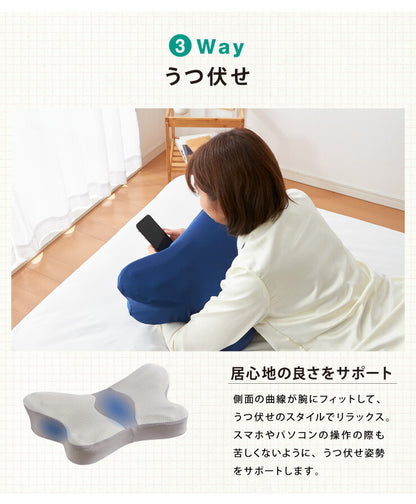 5Way 3D整体安眠まくら 低反発 枕 まくら 肩こり 首こり いびき ネックピロー 腰痛 腰枕 抱き枕 立体 頸椎安定型