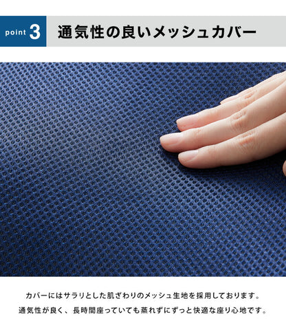 椅子クッション 椅子クッション チェア 座布団 低反発 腰痛 洗えるカバー 子供 座クッション 座布団 チェアクッション ベンチ 健康 猫背 姿勢 骨盤矯正 人間工学 車 オフィス デスクワーク テレワーク ヘルスケア座布団