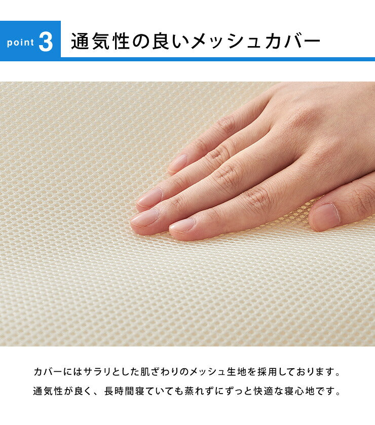 整体エアーまくら 高反発 洗える カバー付き 枕 まくら 肩こり 首こり 頚椎 首 整体 ストレートネック 負担 軽減