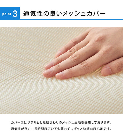 整体エアーまくら 高反発 洗える カバー付き 枕 まくら 肩こり 首こり 頚椎 首 整体 ストレートネック 負担 軽減