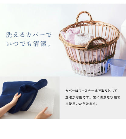 整体エアーまくら 高反発 洗える カバー付き 枕 まくら 肩こり 首こり 頚椎 首 整体 ストレートネック 負担 軽減