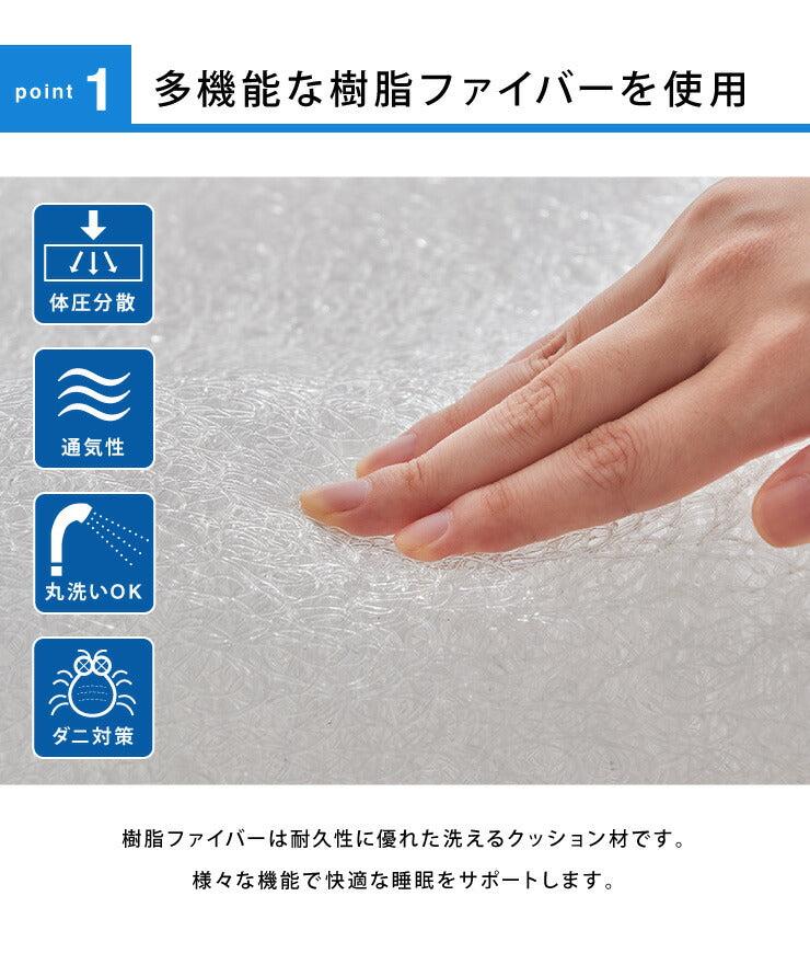 整体エアーまくら 高反発 洗える カバー付き 枕 まくら 肩こり 首こり 頚椎 首 整体 ストレートネック 負担 軽減