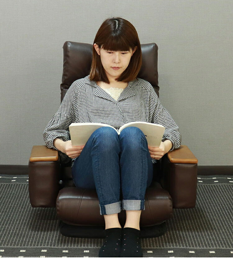 座椅子 回転座椅子 ポケットコイル 肘掛け付 リラックスチェア フロアチェア リクライニング 天然木 合成皮革 レザー張り 1人掛け リモコンポケット 敬老の日在宅勤務 リモートワーク(代引不可)