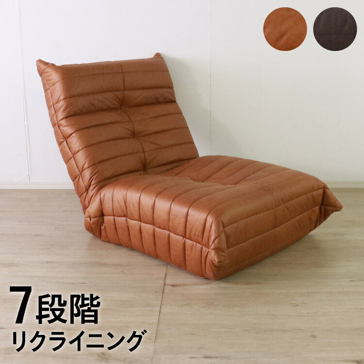 リラックス ソファ リクライニングソファ 完成品 ポケットコイル ヘッドギア ヘッドレスト おしゃれ かわいい 北欧 1人掛け コンパクト 新生活 一人暮らし(代引不可)