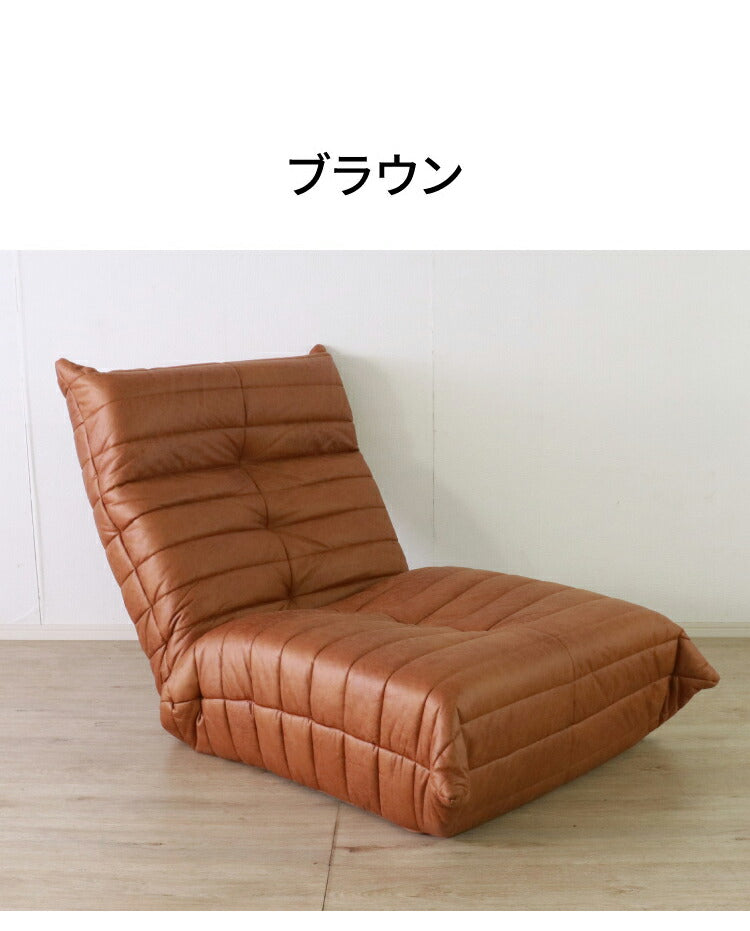 リラックス ソファ リクライニングソファ 完成品 ポケットコイル ヘッドギア ヘッドレスト おしゃれ かわいい 北欧 1人掛け コンパクト 新生活 一人暮らし(代引不可)