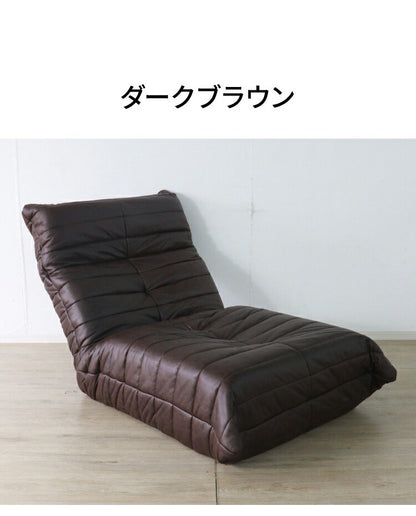 リラックス ソファ リクライニングソファ 完成品 ポケットコイル ヘッドギア ヘッドレスト おしゃれ かわいい 北欧 1人掛け コンパクト 新生活 一人暮らし(代引不可)