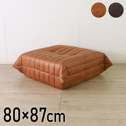 リラックス スツール オットマン ポケットコイル おしゃれ 北欧 モダン 1人掛け シンプル ソファ 1P 新生活 ヴィンテージ風 一人暮らし コンパクト(代引不可)