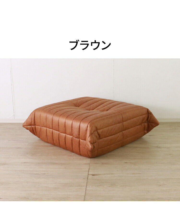 リラックス スツール オットマン ポケットコイル おしゃれ 北欧 モダン 1人掛け シンプル ソファ 1P 新生活 ヴィンテージ風 一人暮らし コンパクト(代引不可)