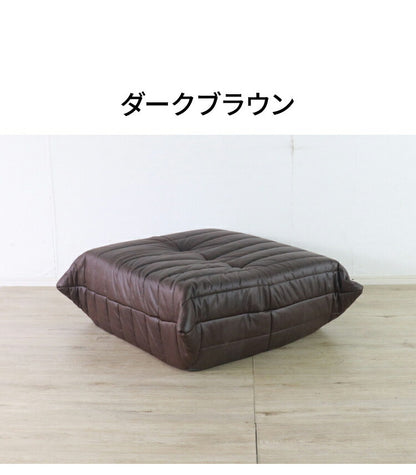 リラックス スツール オットマン ポケットコイル おしゃれ 北欧 モダン 1人掛け シンプル ソファ 1P 新生活 ヴィンテージ風 一人暮らし コンパクト(代引不可)