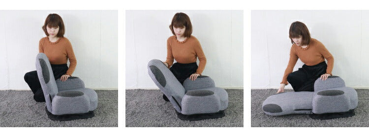 回転式 座椅子 18段階 リクライング かわいい おしゃれ 北欧 ファブリック 肘置き 肘あり 一人暮らし フロアソファ コンパクト リクライニングチェア 座いす 座イス 新生活(代引不可)