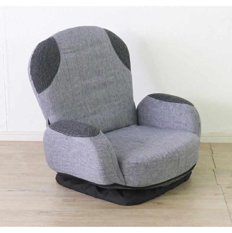 回転式 座椅子 18段階 リクライング かわいい おしゃれ 北欧 ファブリック 肘置き 肘あり 一人暮らし フロアソファ コンパクト リクライニングチェア 座いす 座イス 新生活(代引不可)