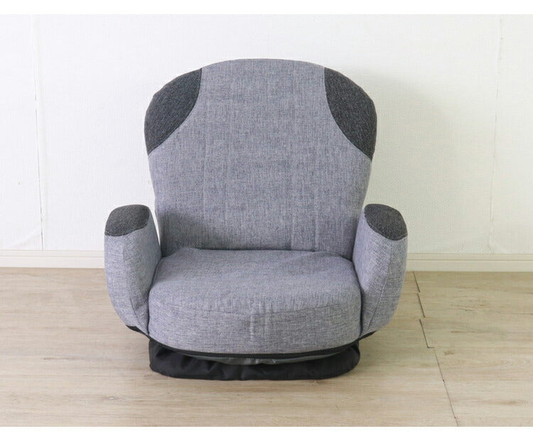 回転式 座椅子 18段階 リクライング かわいい おしゃれ 北欧 ファブリック 肘置き 肘あり 一人暮らし フロアソファ コンパクト リクライニングチェア 座いす 座イス 新生活(代引不可)