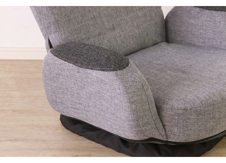 回転式 座椅子 18段階 リクライング かわいい おしゃれ 北欧 ファブリック 肘置き 肘あり 一人暮らし フロアソファ コンパクト リクライニングチェア 座いす 座イス 新生活(代引不可)